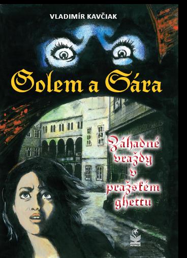 golemsara