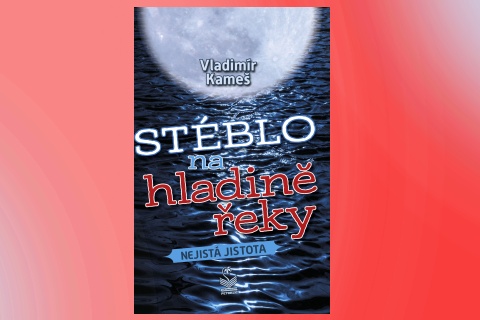 steblo